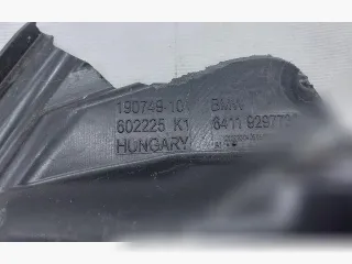 64119297730 Пластик моторного отсека BMW 2 F22/F23 Арт 116096367, вид 3