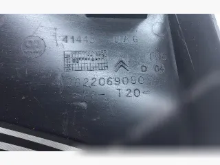 9622069080 Дождевик Citroen Xsara Арт 116550406, вид 7