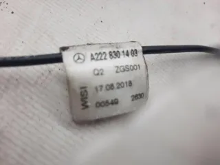 A1908859102,A2228301403 Воздуховод Mercedes S W222 Арт 117324970, вид 2