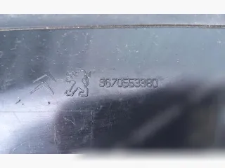 9670553380 Накладка двери (крышки) багажника Peugeot 3008 1 Арт 118347954, вид 4