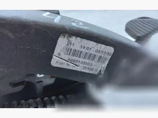 9654751080 Узел педальный (блок педалей) Peugeot 407 Арт 118762207, вид 7