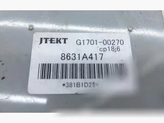8631A417 Блок управления раздаточной коробки Mitsubishi Outlander 2 Арт 118835741_2, вид 5