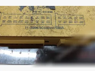 5C033V070605 Блок согласования фаркопа Peugeot 4007 Арт 118835871_1, вид 4