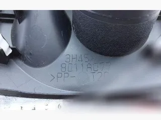 8011A077 Подстаканник Mitsubishi Outlander 2 Арт 118981391_2, вид 3
