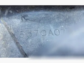 5370A074 Защита арок задняя правая (подкрылок) Peugeot 4007 Арт 118984706_1, вид 3