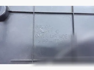 8011A075 Накладка декоративная центральной консоли Peugeot 4007 Арт 119024851_1, вид 3