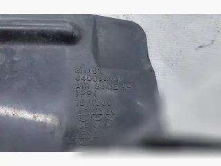 6400A480 Пластик моторного отсека Mitsubishi Outlander 2 Арт 119067947_2, вид 3