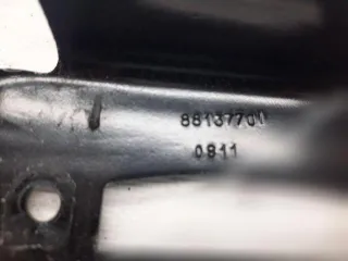 88137701,9688137780 Кронштейн Citroen C4 Picasso 2 Арт 119068128, вид 3