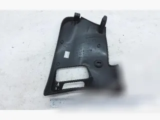 9654111477 Накладка декоративная на торпедо Citroen C4 Picasso 1 Арт 119153727, вид 2