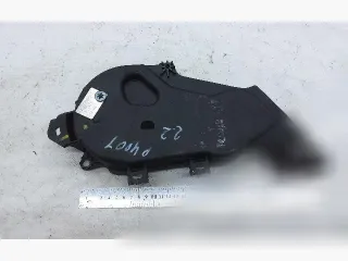 9682312680 Защита (кожух) ремня ГРМ Citroen C-Crosser Арт 119338407, вид 1