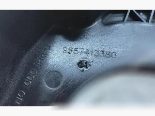 9657413380 Защита (кожух) ремня ГРМ Citroen C-Crosser Арт 119338785, вид 3