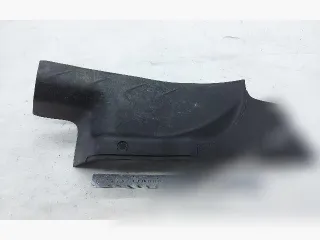 7656A038 Накладка на порог внутренняя задняя правая Peugeot 4007 Арт 119398136_1, вид 1