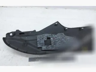 9674780977 Пластик салона Citroen C4 2 Арт 119772777, вид 3