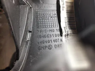 1487834080 Подушка безопасности пассажира Citroen C8 Арт 120328484, вид 10