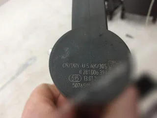 0281006394,50765952 Топливная рампа BMW X6 G06 Арт 120757399_3, вид 2