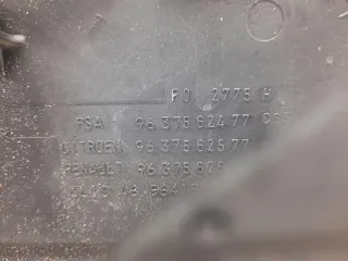 9637562477 Крышка двигателя декоративная Peugeot 406 3.0л Арт 121430713, вид 3