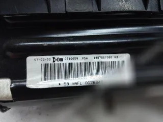 1487867080 Подушка безопасности пассажира Citroen C8 Арт 121705934_1, вид 2