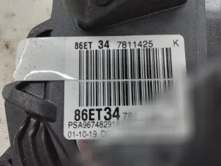 9674829180,0280755273 Педаль газа Peugeot 3008 2 Арт 122661325, вид 1