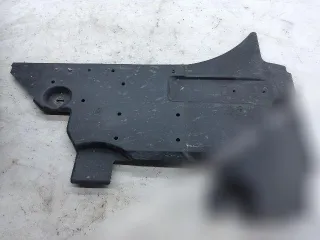 9815315780 Защита днища Citroen C5 Aircross Арт 122818819, вид 1