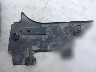 9815315780 Защита днища Citroen C5 Aircross Арт 122818819, вид 2