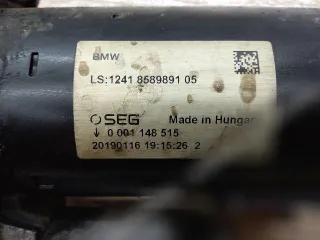 8589891 Стартер BMW X6 G06 Арт 126890981_3, вид 2