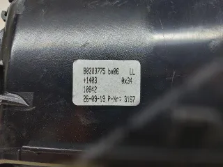  Дефлектор обдува салона BMW 3 G20/G21 Арт 126934816_6, вид 4