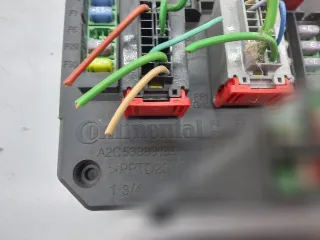 9665547580 Блок BSI Peugeot 508 Арт 134722428, вид 3