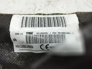 9678681880 Подушка безопасности боковая (в сиденье) Citroen C4 Picasso 2 Арт 140513278, вид 3