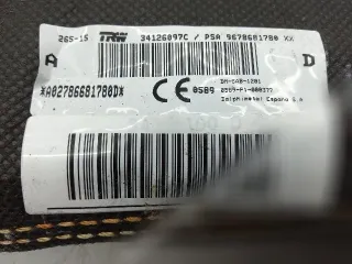 9678681780 Подушка безопасности боковая (в сиденье) Citroen Spacetourer Арт 140513320_2, вид 3