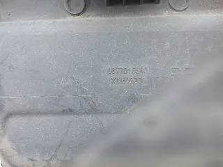 9677015380 Дефлектор радиатора Citroen C4 Grand Picasso 2 Арт 140790094_1, вид 4