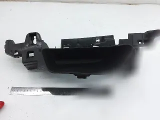 9677867077 Пластик багажника Citroen Spacetourer Арт 141387490_3, вид 1
