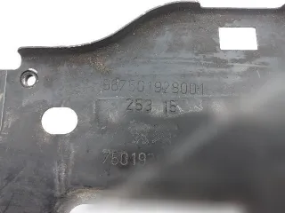 967501928001 Полка аккумулятора Citroen C4 Picasso 2 Арт 141418731, вид 2