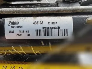 438133,1213257 Стартер Fiat Qubo Арт 142847972_4, вид 4