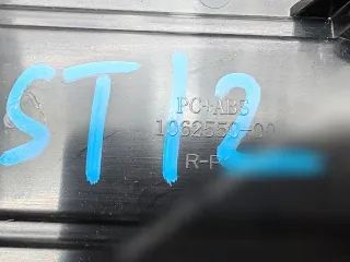 106255000,105841400 Накладка декоративная Tesla model X Арт 146933987, вид 2