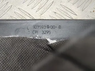 103593600B Накладка декоративная центральной консоли Tesla model X Арт 146934118, вид 2