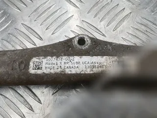 102742100C Рычаг задний Tesla model S Арт 147142856_1, вид 4