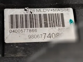 9806774080 Трос кулисы КПП Citroen C4 2 Арт 148700518_5, вид 7