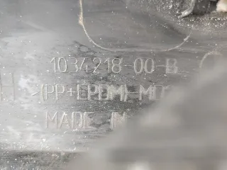 103421800 Накладка на порог наружная левая Tesla model X Арт 149000000, вид 7