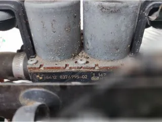 837499502 Кран отопителя (печки) Land Rover Range Rover 3 Арт 148889761, вид 2