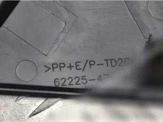 6222547010 Накладка декоративная на торпедо Toyota Prius V Арт 151224554, вид 2