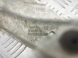 735722210,17023810,KA1156990801 Кронштейн радиатора BMW 5 G30/G31 Арт 152833923_2, вид 4