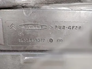 9637643977 Пол багажника Citroen C5 1 Арт 152870270, вид 4