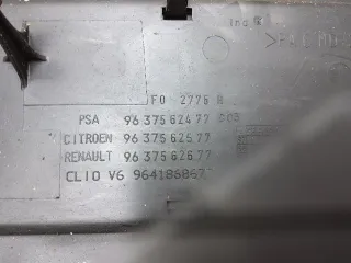 9637562577 Декоративная крышка двигателя Citroen C5 1 3.0л Арт 153728183, вид 3