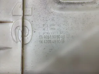 9640519080 Крышка двигателя декоративная Peugeot 406 2.2л HDi Арт 154395959, вид 3