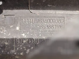 9634009380 Кассета радиаторов Citroen C4 1 Арт 155438979, вид 7