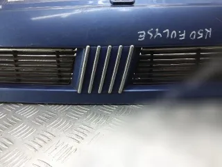 1462387077 Решетка радиатора Fiat Ulysse 1 Арт 156374116, вид 3