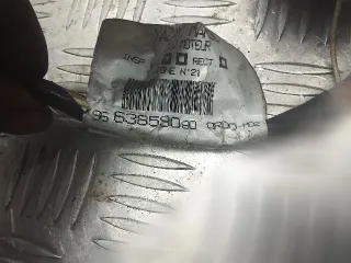 9663859080 Проводка двигателя Peugeot 407 2.0л HDi Арт 156787341_1, вид 2