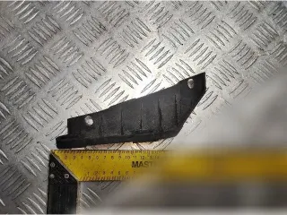  Кронштейн крепления бампера переднего Citroen C4 Picasso 1 Арт 157384834_1, вид 1