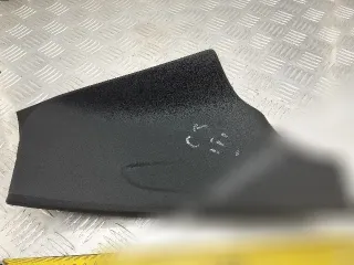 9683549277 Накладка на порог внутренняя задняя правая Citroen C3 2 restailing Арт 158951971, вид 1