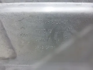 10911013 Крышка блока предохранителей Land Rover Range Rover 3 Арт 159180792, вид 3